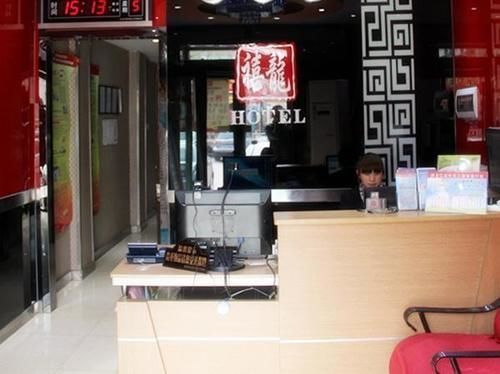 Harbin Xilong Hotel Mai Mai Street Branch Kültér fotó